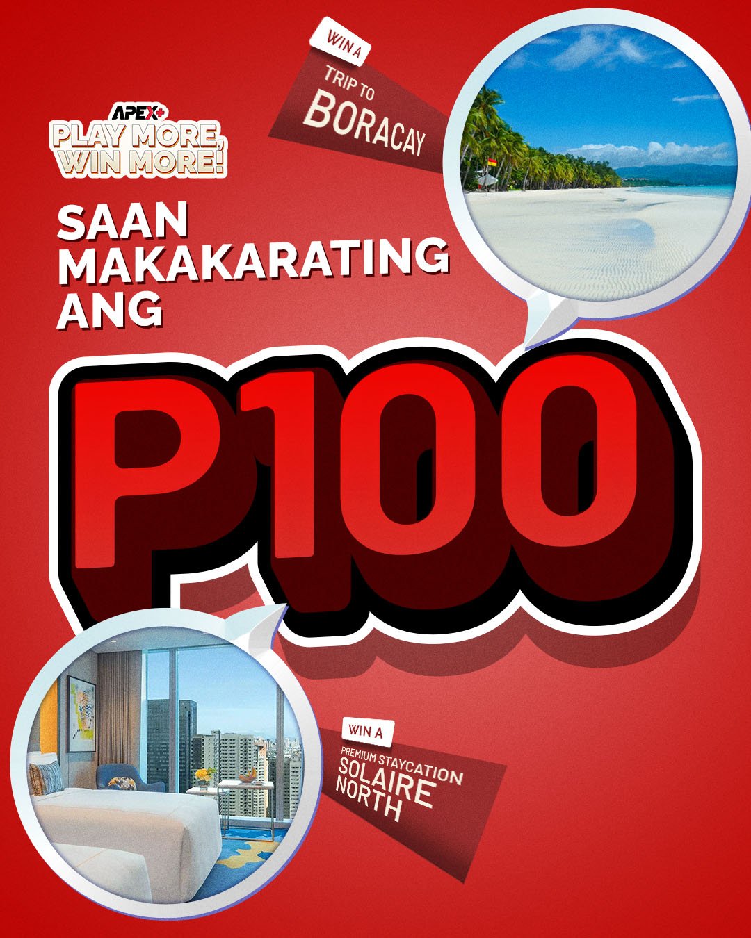 Saan makakarating